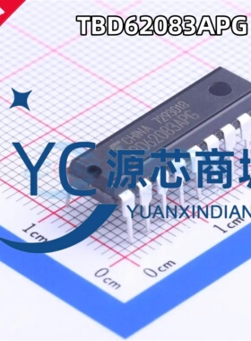 东芝 TBD62083APG 可代ULN2803APG 直插DIP-18 达林顿晶体管芯片