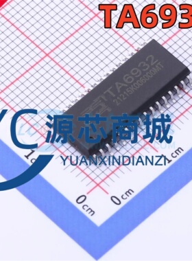 TA6932 全新原装 TA6932 贴片SOP32 16位LED显示驱动芯片