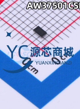 原装正品 AW37501CSR 封装BGA-15 全新LED呼吸灯驱动器IC芯片