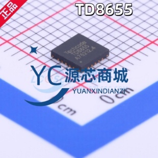 泰德 TD8655 封装QFN20 40V输入4路输出 可调降压DC电源芯片
