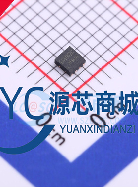 屹晶微原装 EG4002C 贴片DFN-8 全新微波红外感应处理芯片