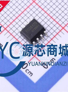原装正品 EG3012S 封装SOP8 屹晶微 全新60V 半桥栅极驱动芯片