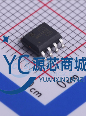 HTC原装 MAX485ED 封装SOP8 全新半双工RS-485/RS-422芯片