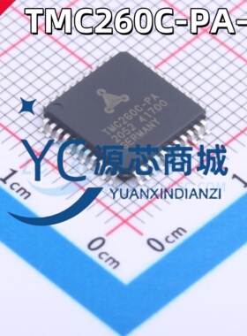 原装正品 TMC260C-PA-T 封装LQFP-44 全新步进电机驱动IC芯片