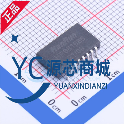 全新原装 HR681686 封装SOP16 网口变压器芯片HR681686