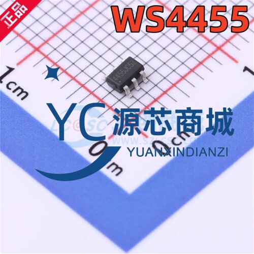 原装 WS4455 封装SOT23 丝印4455 ASK无线发射芯片 兼容 PT4455