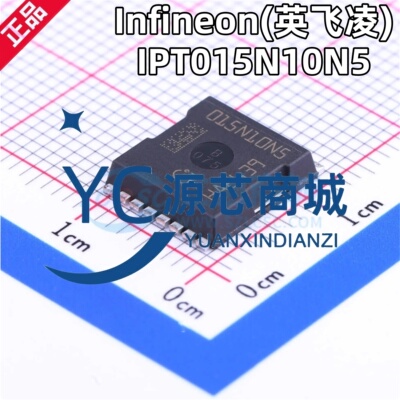 IPT015N10N5MOS场效应管芯片