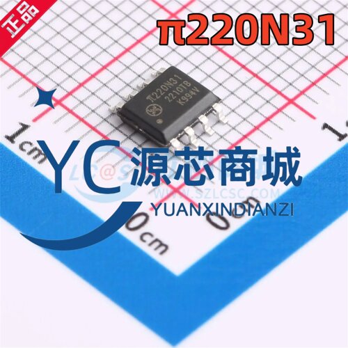 全新原装 π220N31 220N31 封装SOP8 低功耗3.0kV 双路I²C隔离器