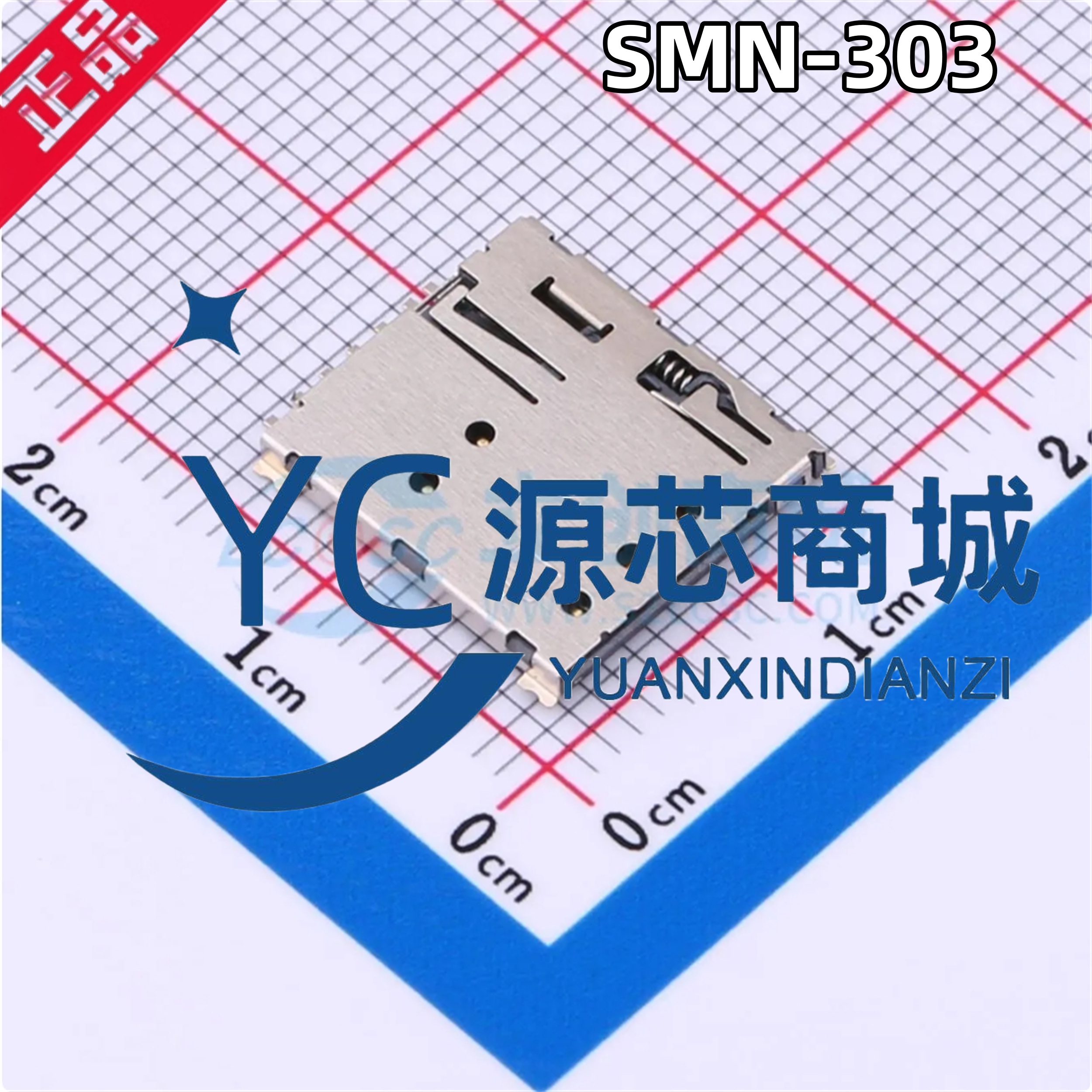 全新 SMN-303 封装SMD NanoSIM卡 7P 外焊贴板 1.37H 小型卡槽