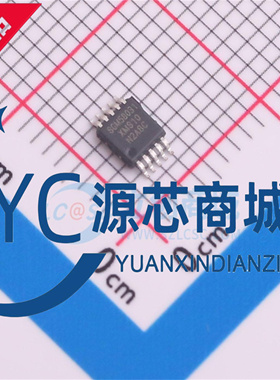 原装正品 SGM58031XMS10G/TR 封装MSOP10 模数转换芯片ADC