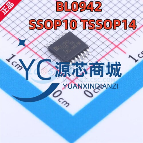 贝岭 BL0942 贴片SSOP10 TSSOP14 电表时钟免校准电能计量芯片