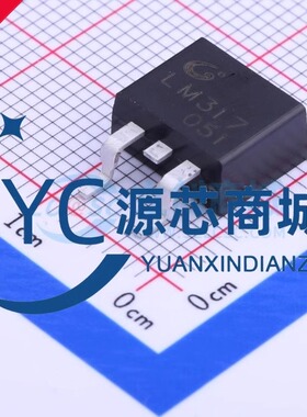 CJ长晶长电 LM317 封装TO-263-2L 全新40V/1.5A可调LDO稳压器芯片