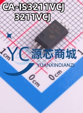 原装正品 CA-IS3211VCJ 封装SOP6 单通道隔离式栅极驱动器芯片