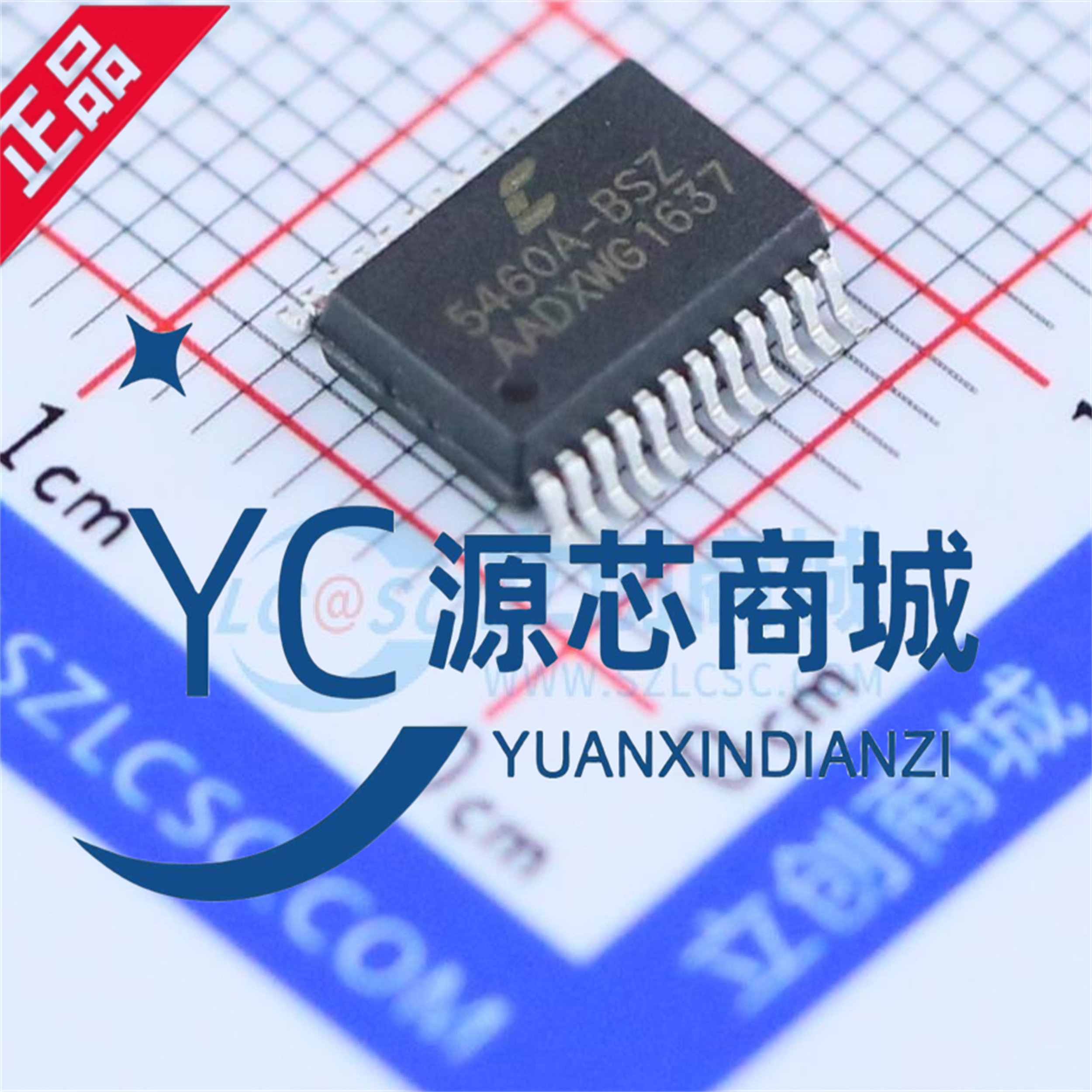 原装正品 5460A-BSZ CS5460A-BSZ 封装SSOP24 电能计量芯片