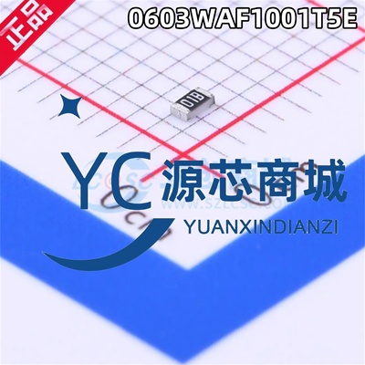 厚生 0603WAF1001T5E 封装0603 全新1kΩ ±1% 厚膜电阻