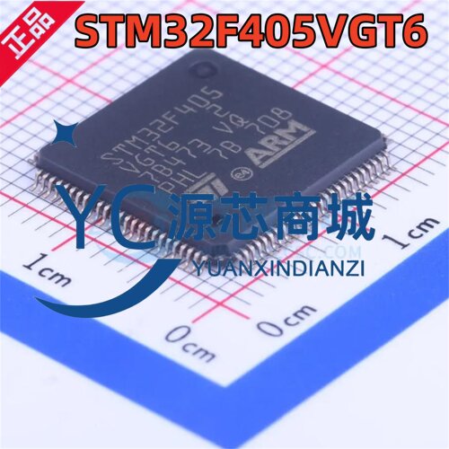 全新原装 STM32F405VGT6 LQFP-100 Cortex-M4 32位微控制器-MCU