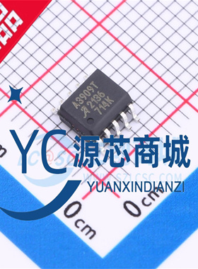 原装正品 A3909GLNTR-T 丝印A3909T 封装SOP8 电机驱动IC芯片