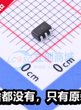 原厂芯鼎盛 TX4120XH  C7W87 封装SOT-23-6  全新DC-DC电源芯片