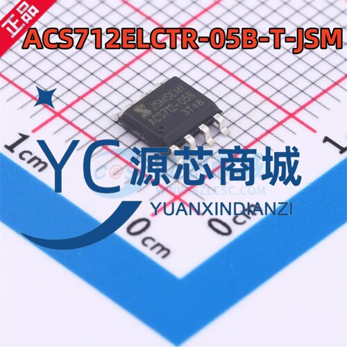 杰盛微 ACS712ELCTR-05B-T-JSM 封装SOP8 霍尔线性电流传感器芯片
