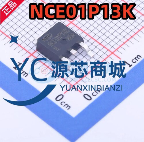 NCE新洁能 NCE01P13K 封装TO-252 1个P沟道场效应管(MOSFET)芯片
