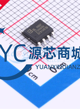 原装正品 BL0937B  BL0937 封装SOP8 全新高精度电能计量芯片