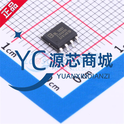 原装正品 BL0937B  BL0937 封装SOP8 全新高精度电能计量芯片