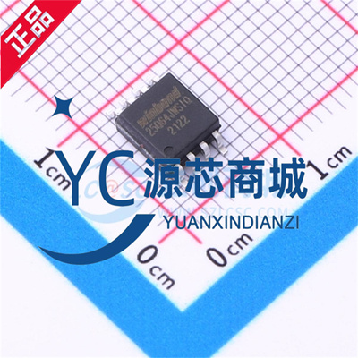 原装华邦 W25Q64JWSSIQ 封装SOP8 全新64Mbit 串行闪存芯片