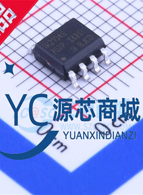 原装正品 IR2104S IR2104STRPBF 封装SOP8 半桥栅极驱动器IC芯片