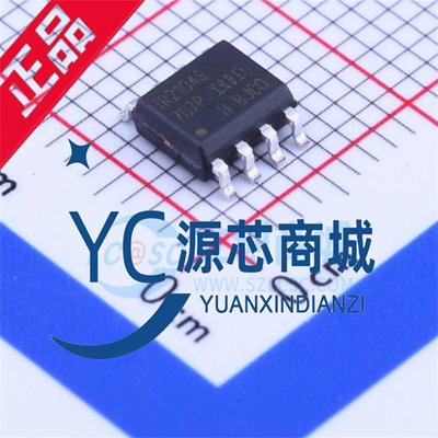 IR2104S半桥栅极驱动器IC芯片