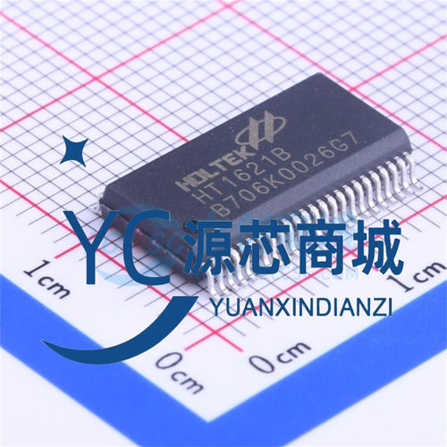 合泰HT1621B映射LCD驱动器芯片