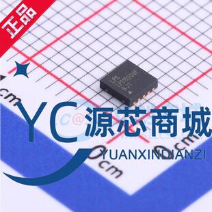 原装正品 LP3102QVF 封装DFN-10-EP 全新LCD偏压升压 电荷泵芯片