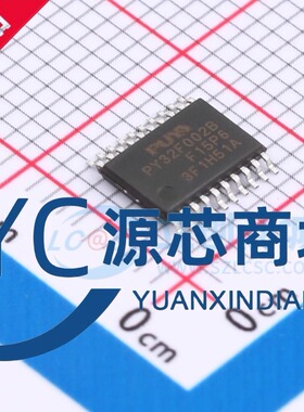 原装正品 PY32F002BF15P6TU 封装TSSOP20 PY32F002B 单片机芯片