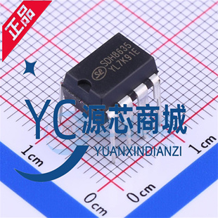 士兰微 SDH8635 8635 封装DIP8 全新AC-DC控制器和稳压器芯片