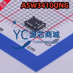 有容微 ASW3410QNG 封装QFN18 丝印A34 USB3.1 多路复用器芯片