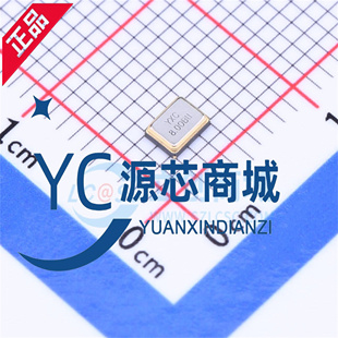 无源晶振贴片/YSX321SL 8MHz ±10ppm 12pF X32258MOB4SI/3225_4P