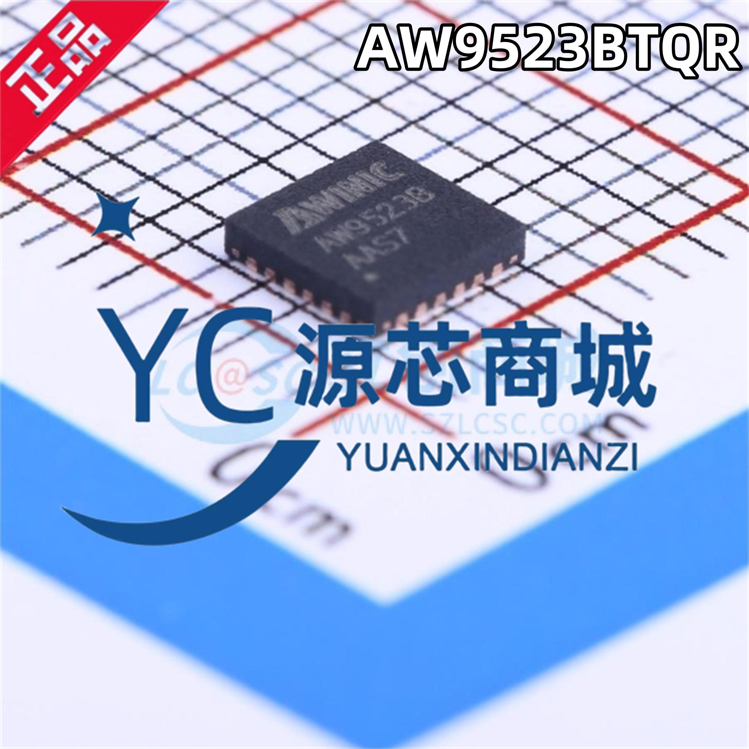 原装正品 AW9523BTQR AW9523B 贴片QFN24 扩展GPIO 控制器芯片