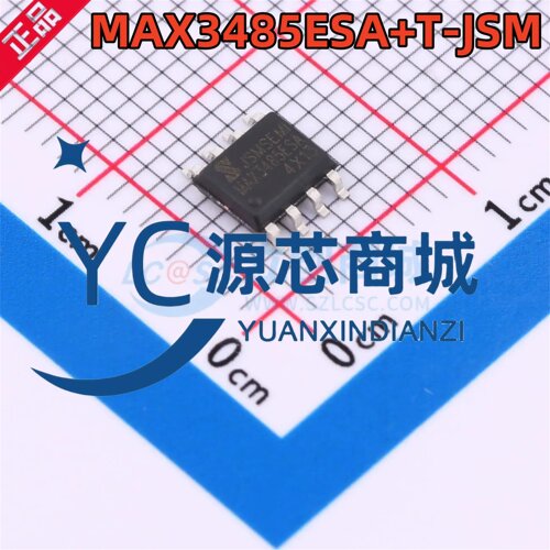 国产杰盛微 MAX3485ESA T-JSM 贴片SOP8 RS-485/RS-422收发芯片