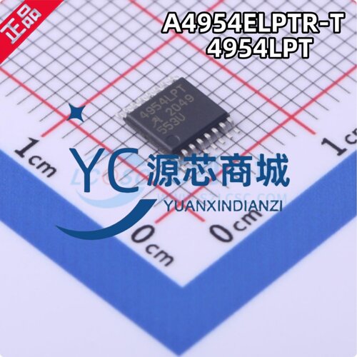 原装正品 A4954ELPTR-T 4954LPT 封装SOP16 有刷直流电机驱动芯片