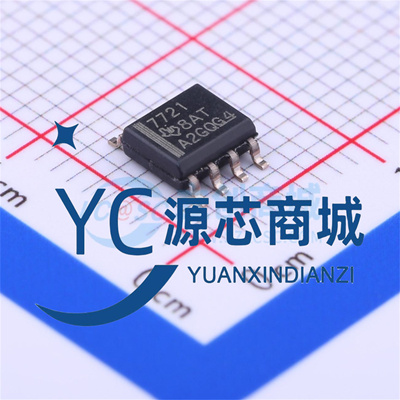 ISO7721DR丝印7721数字隔离芯片