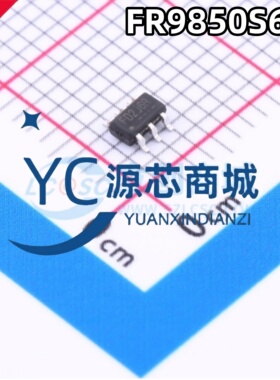 天钰 FR9850S6 贴片SOT23-6 全新同步降压转换器短路保护芯片