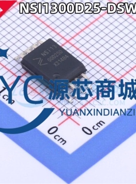 原装正品 NSI13 NSI1300D25-DSWVR 封装SOP8 隔离式放大器芯片