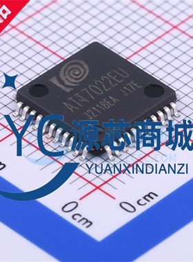 钜泉光电 ATT7022EU-N ATT7022EU 封装LQFP44 电能计量芯片