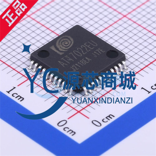 钜泉光电 ATT7022EU-N ATT7022EU 封装LQFP44 电能计量芯片