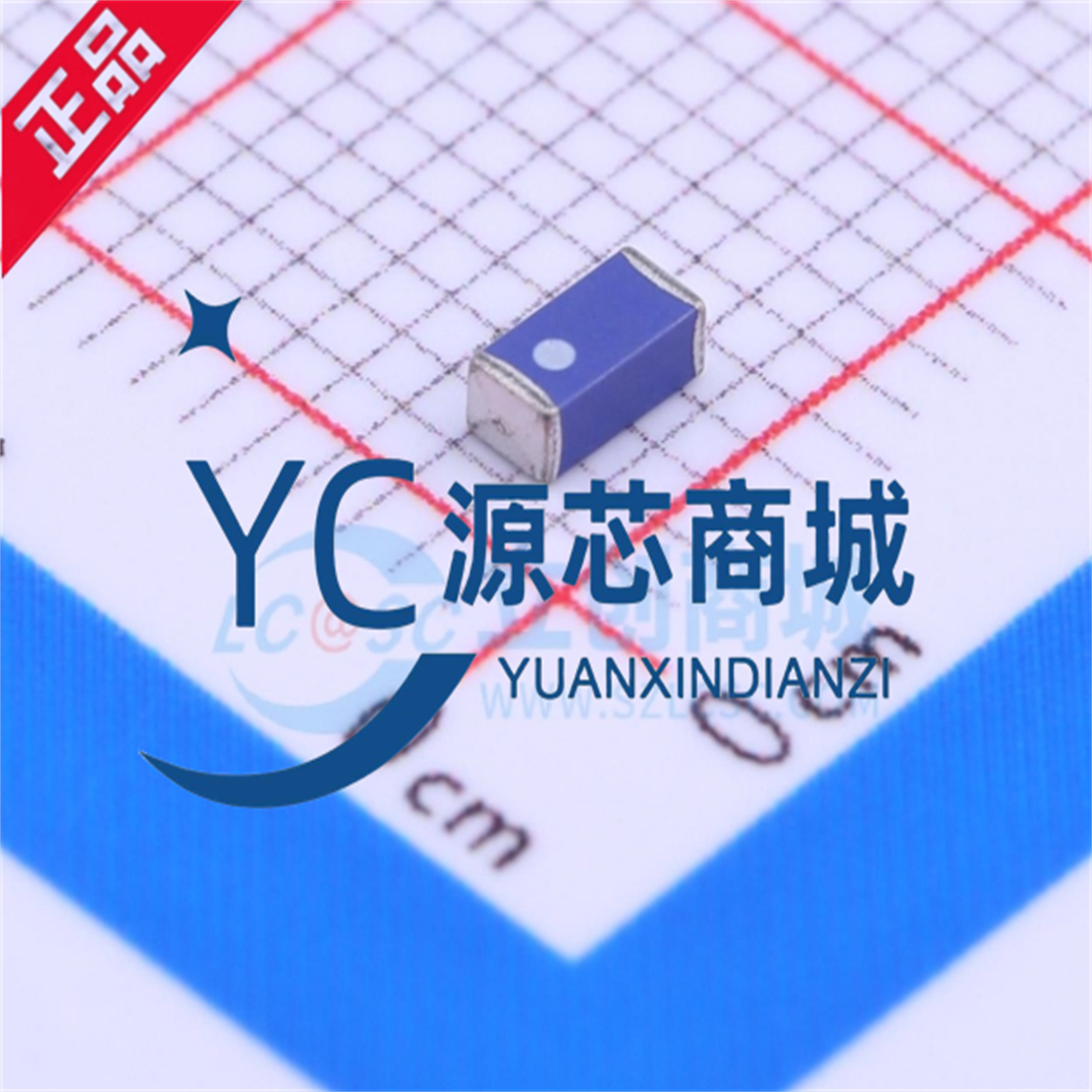 原装 ANT3216LL00R2400A 封装1206 2.45GHz陶瓷芯片天线 160MHz