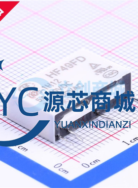 HF49FD-005 012 024 1H11 1H11T 1H12 T 4脚 5A 5V 12V 24V继电器