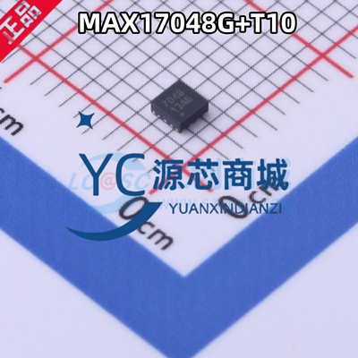 原装正品 7048 MAX17048G+T10 贴片DFN8 低功耗电能计量芯片