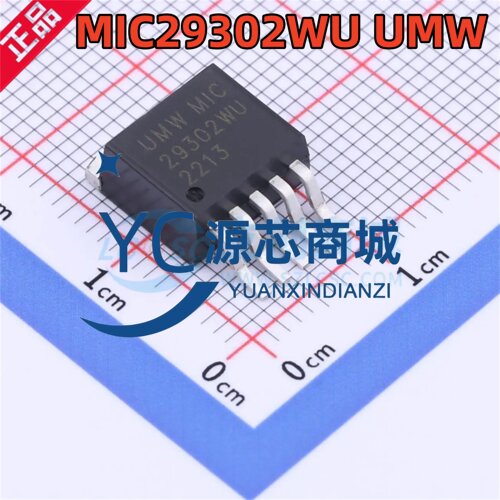 UWM友台 MIC29302WU 封装TO-263-5 全新3A快速响应LDO稳压器芯片