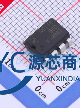 原装正品 NSI1050-DDBR NSI10 封装DUB-8 隔离式CAN收发器芯片IC