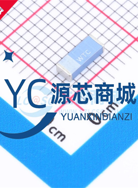 华新科 RFANT5220110A0T 封装SMD 全新2.45GHz 陶瓷天线芯片