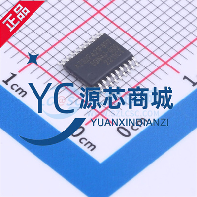 原装正品 AT32F421F8P7 封装TSSOP20 通用型32位单片机控制器芯片